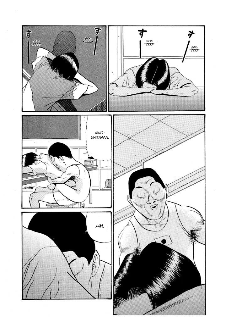 Ike! Ina-chuu Takkyuubu Chap 153 - Next Chap 154