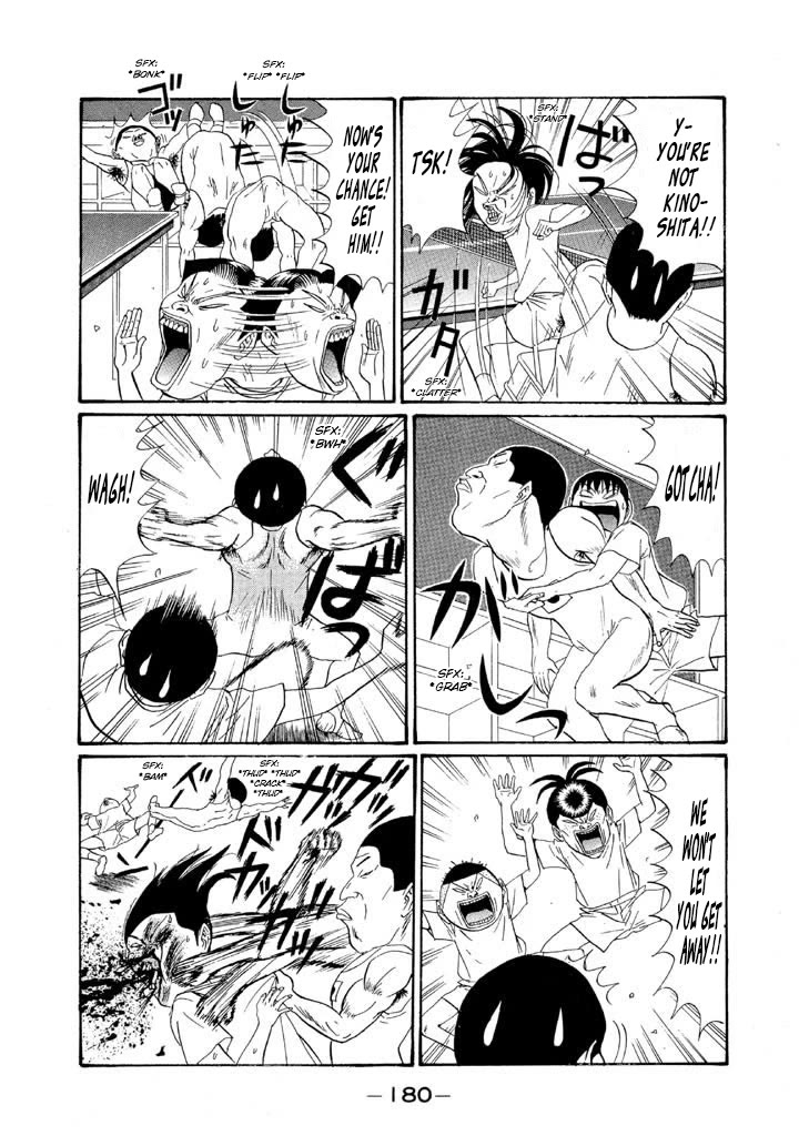 Ike! Ina-chuu Takkyuubu Chap 153 - Next Chap 154
