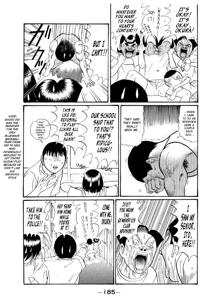 Ike! Ina-chuu Takkyuubu Chap 153 - Next Chap 154
