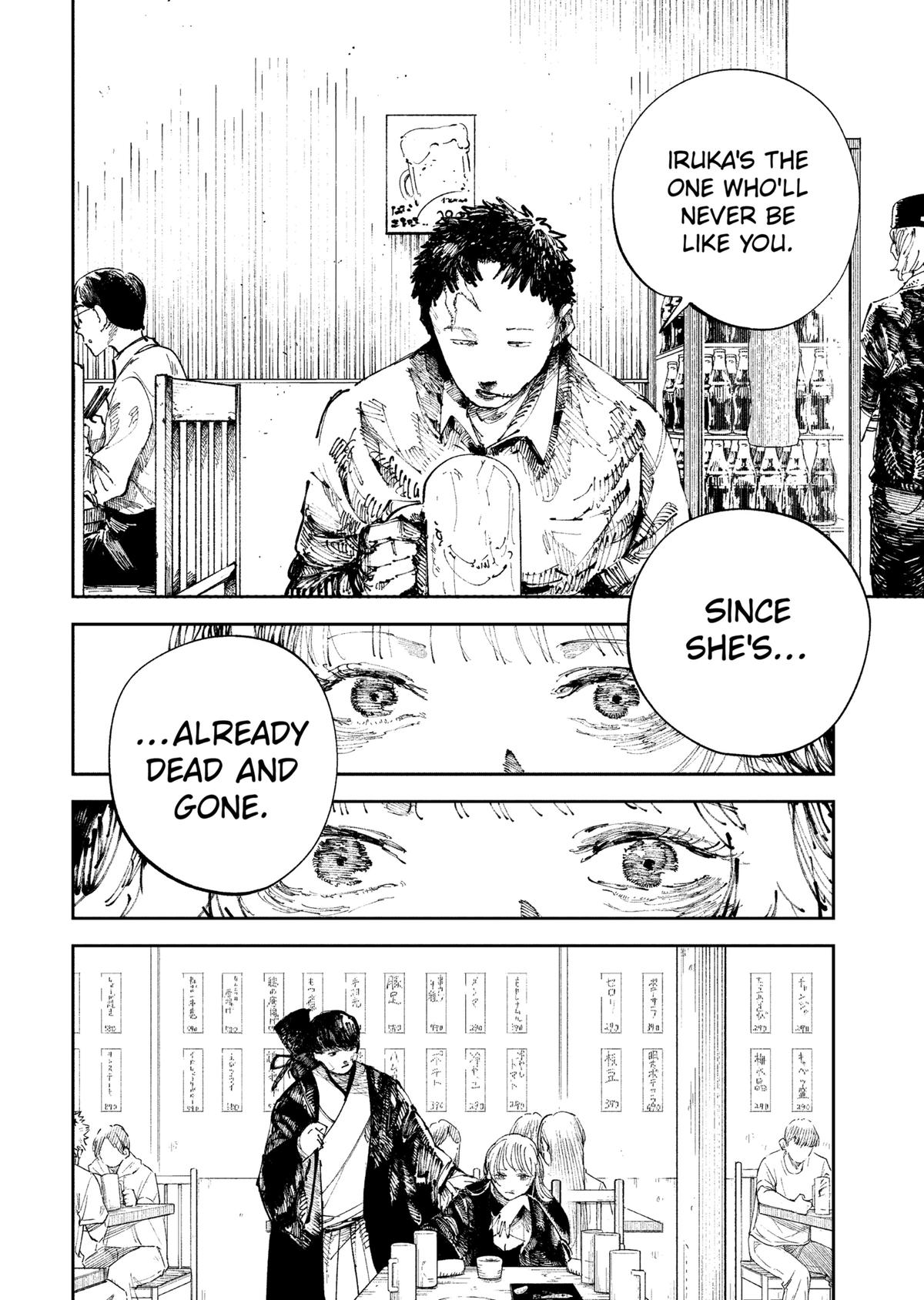 The Nito Exorcists Chap 6 - Next Chap 7