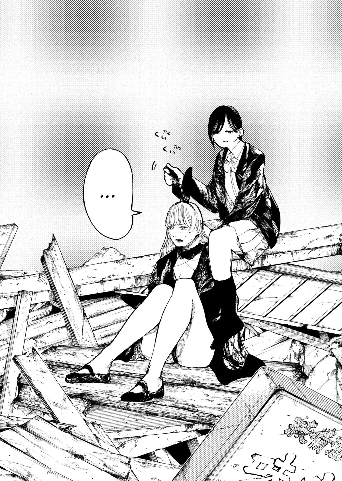 The Nito Exorcists Chap 8 - Next Chap 9