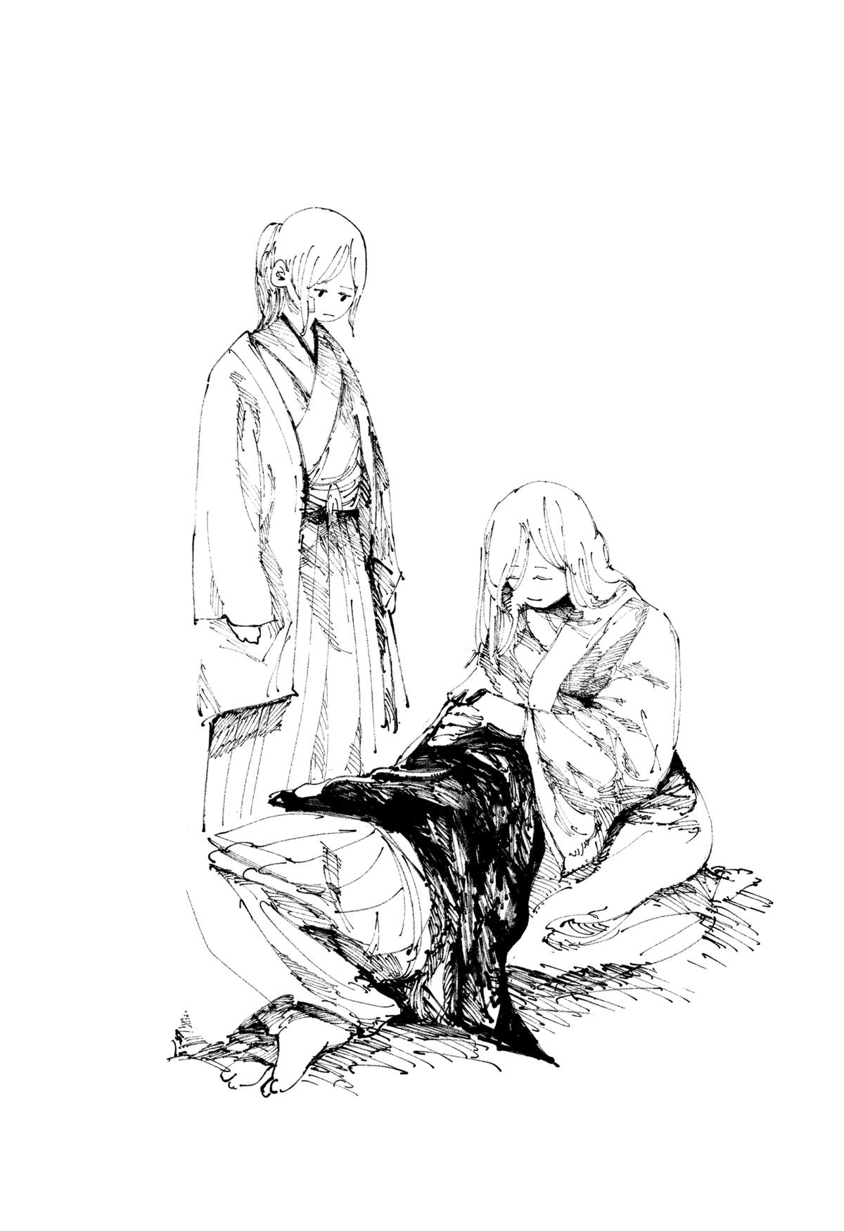 The Nito Exorcists Chap 3 - Next Chap 4