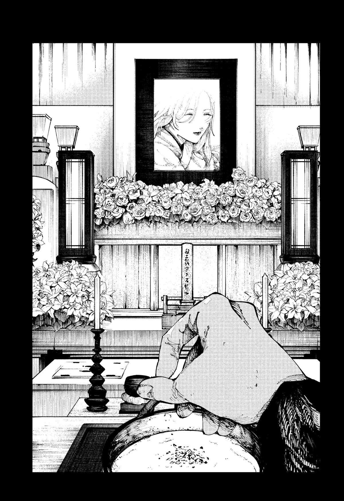 The Nito Exorcists Chap 3 - Next Chap 4