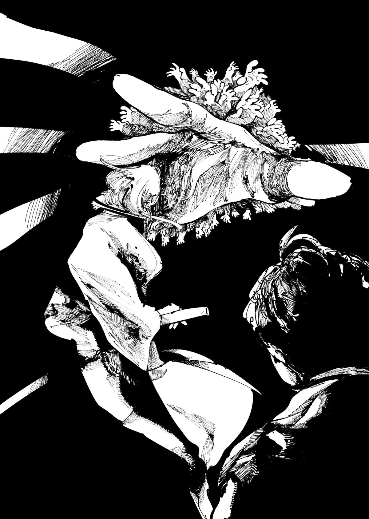 The Nito Exorcists Chap 15 - Next Chap 16