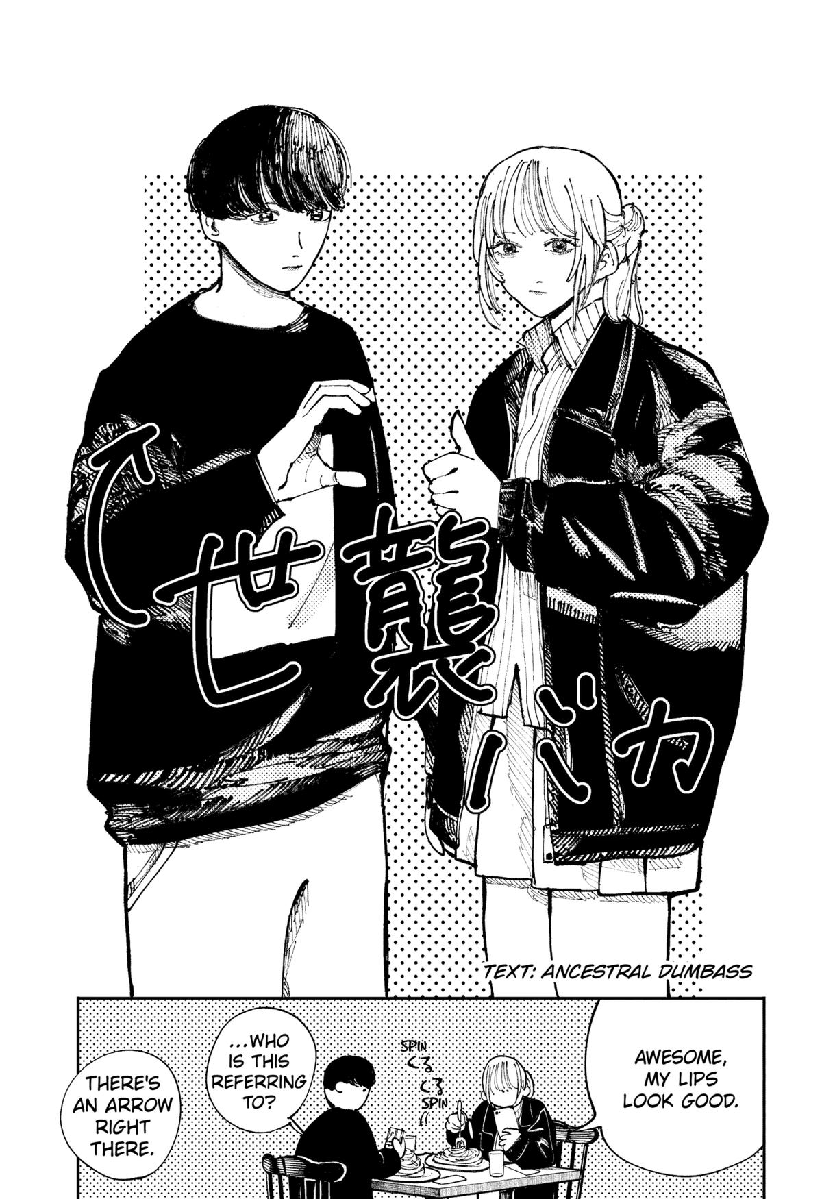 The Nito Exorcists Chap 11 - Next Chap 12