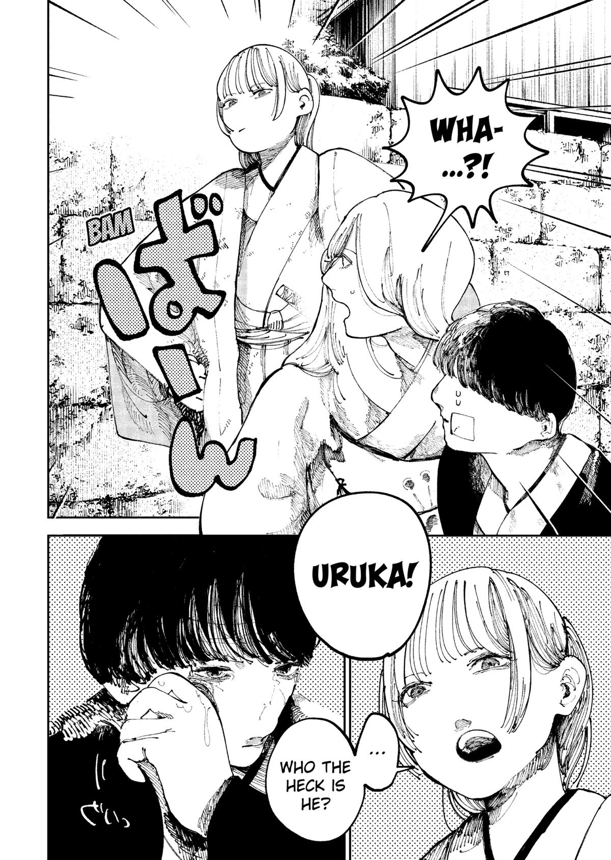 The Nito Exorcists Chap 12 - Next Chap 13