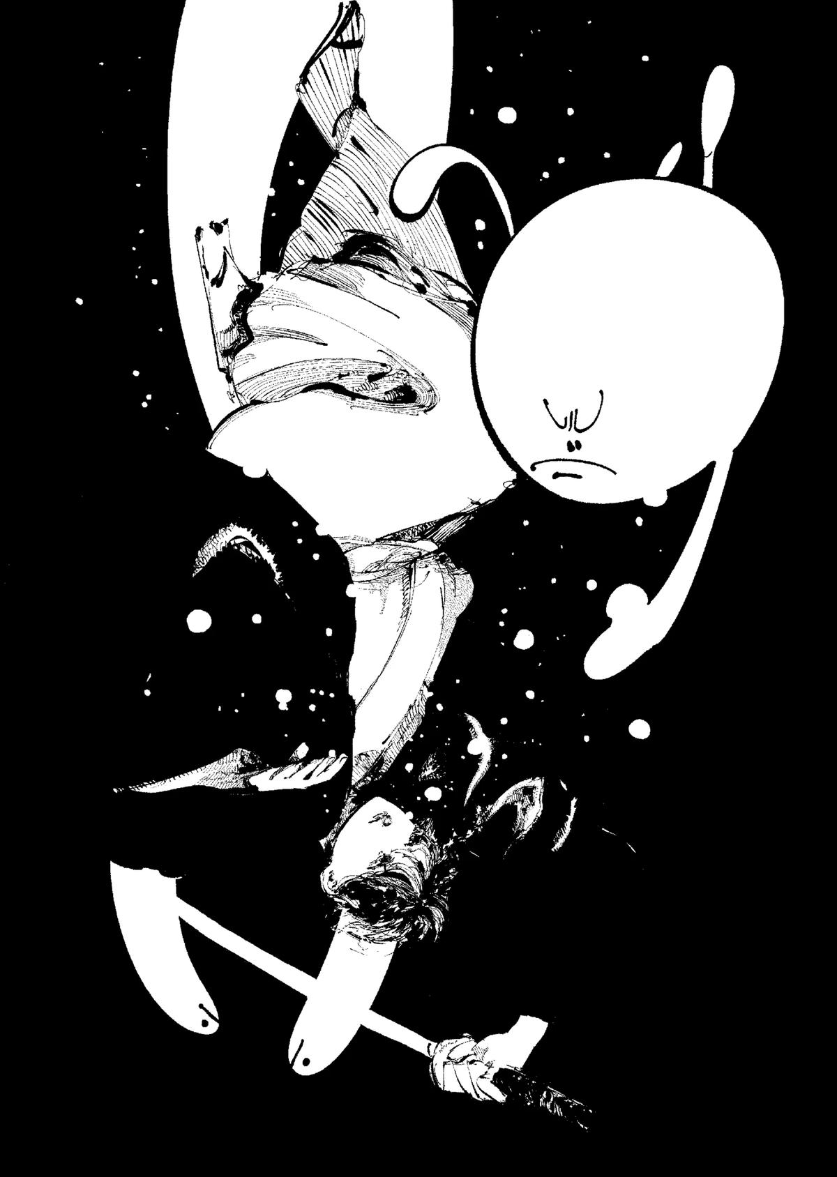 The Nito Exorcists Chap 12 - Next Chap 13