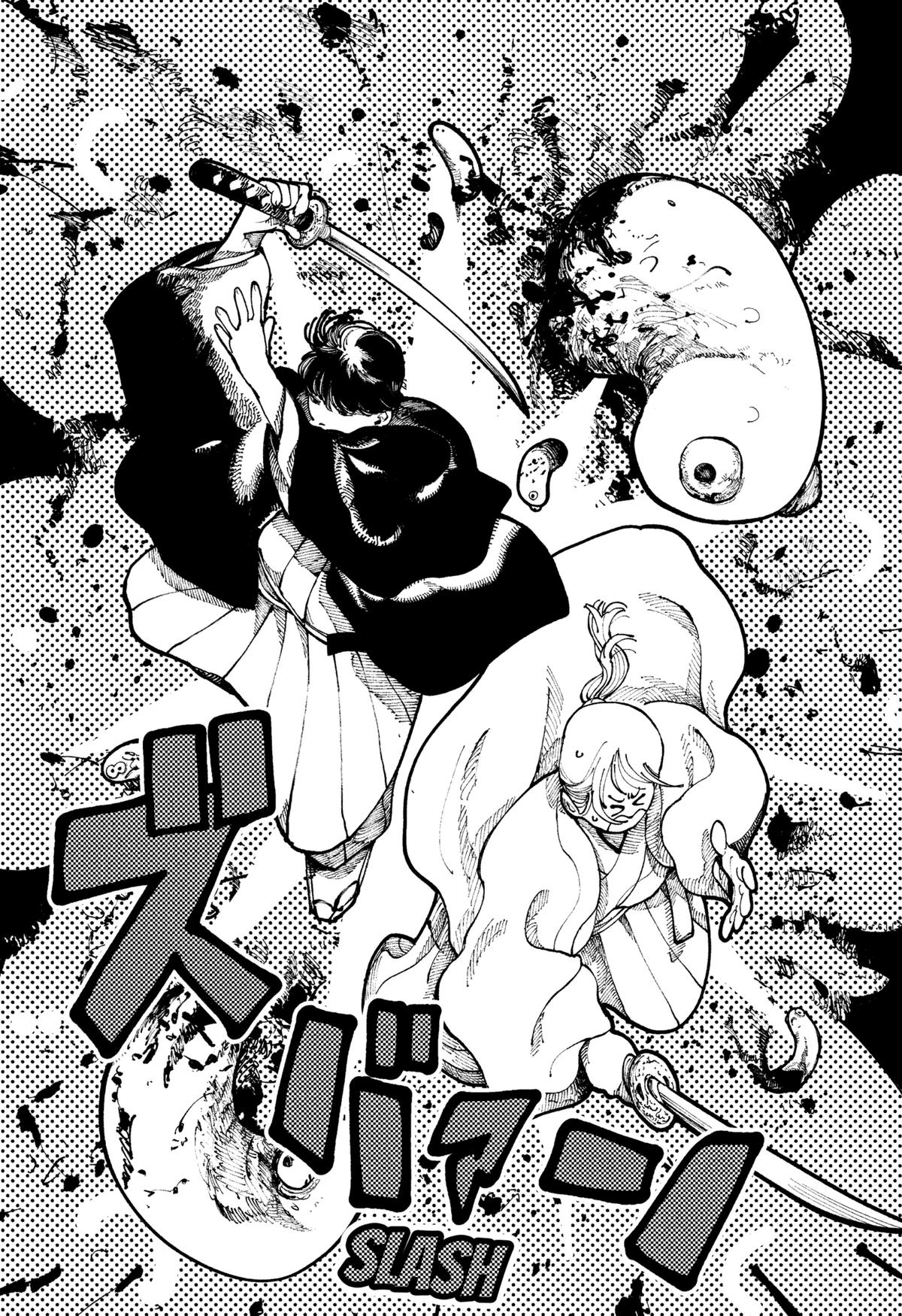 The Nito Exorcists Chap 13 - Next Chap 14