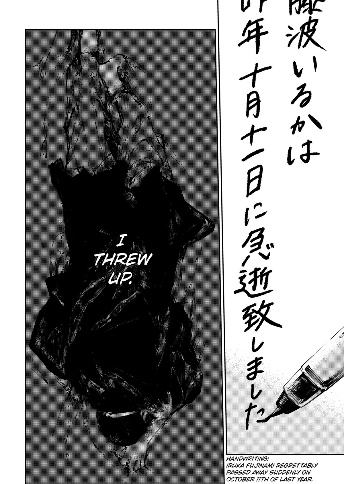 The Nito Exorcists Chap 21 - Next Chap 22