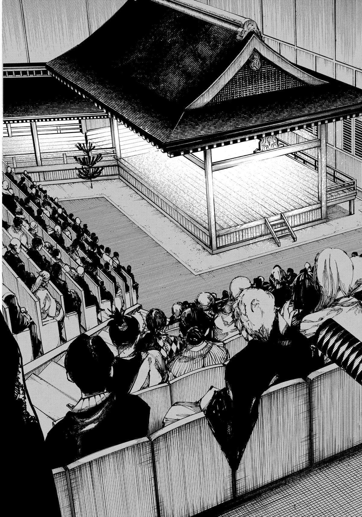 The Nito Exorcists Chap 22 - Next Chap 23