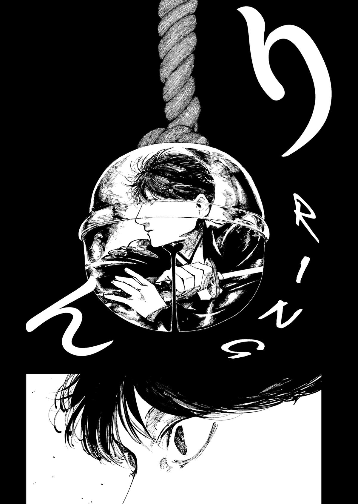 The Nito Exorcists Chap 37 - Next Chap 38