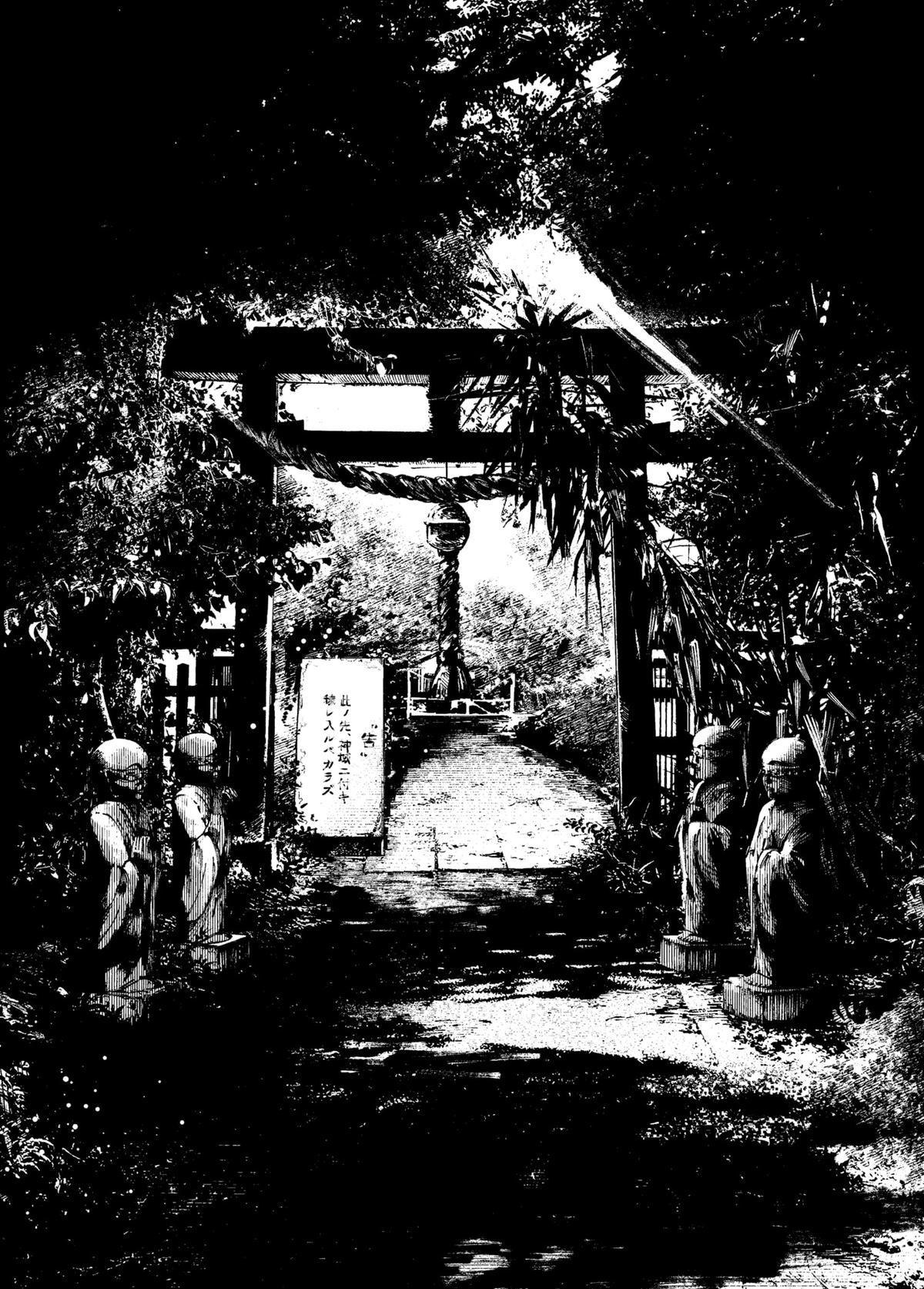 The Nito Exorcists Chap 35 - Next Chap 36