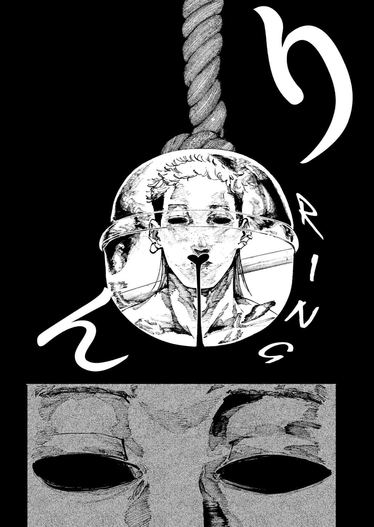 The Nito Exorcists Chap 38 - Next Chap 39