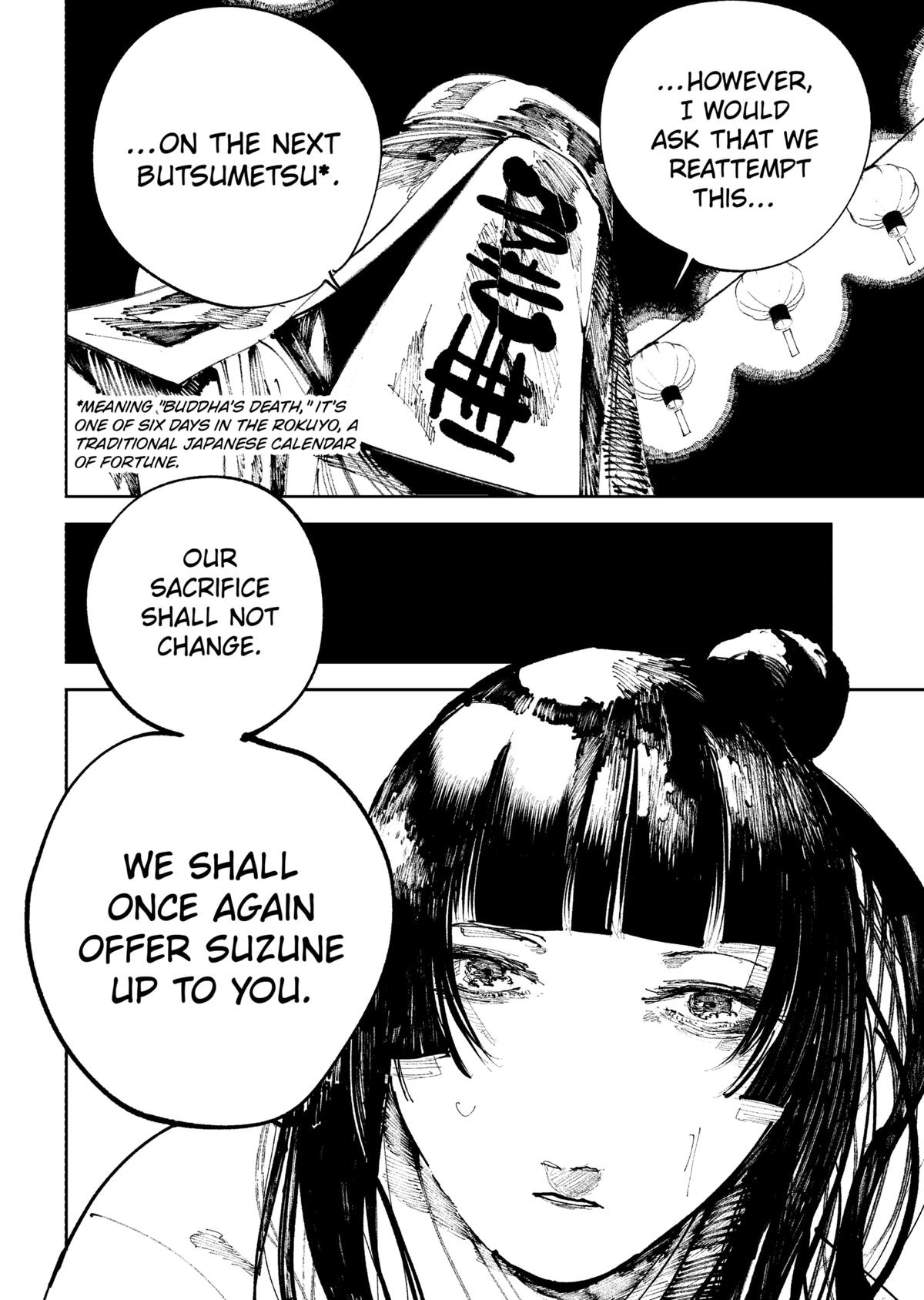 The Nito Exorcists Chap 39 - Next Chap 40