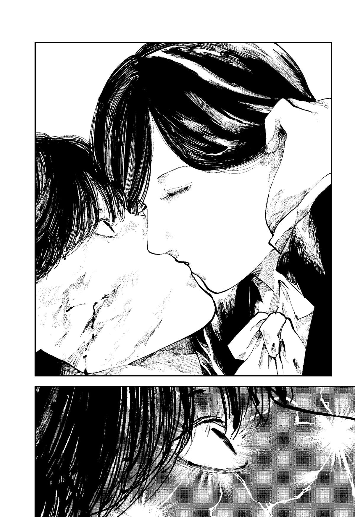 The Nito Exorcists Chap 31 - Next Chap 32