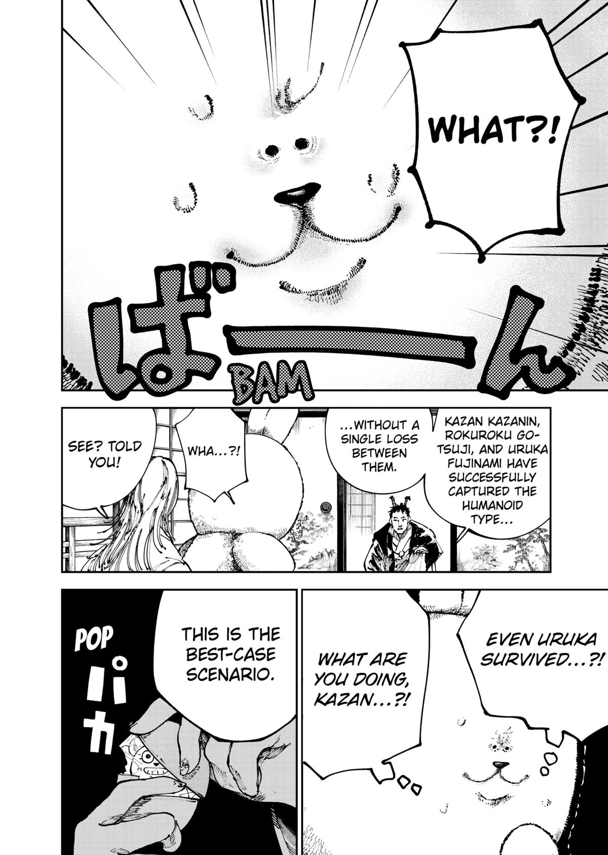 The Nito Exorcists Chap 32 - Next Chap 33