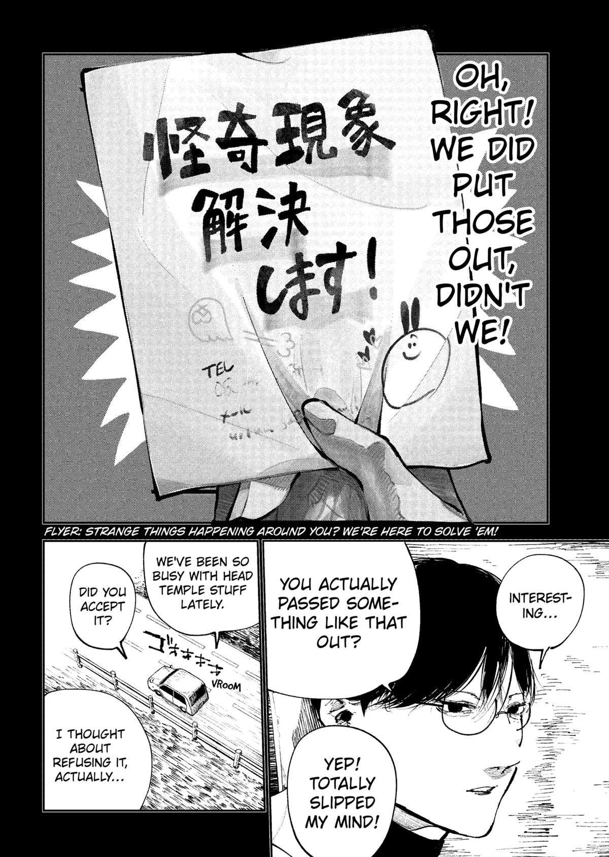 The Nito Exorcists Chap 49 - Next Chap 50