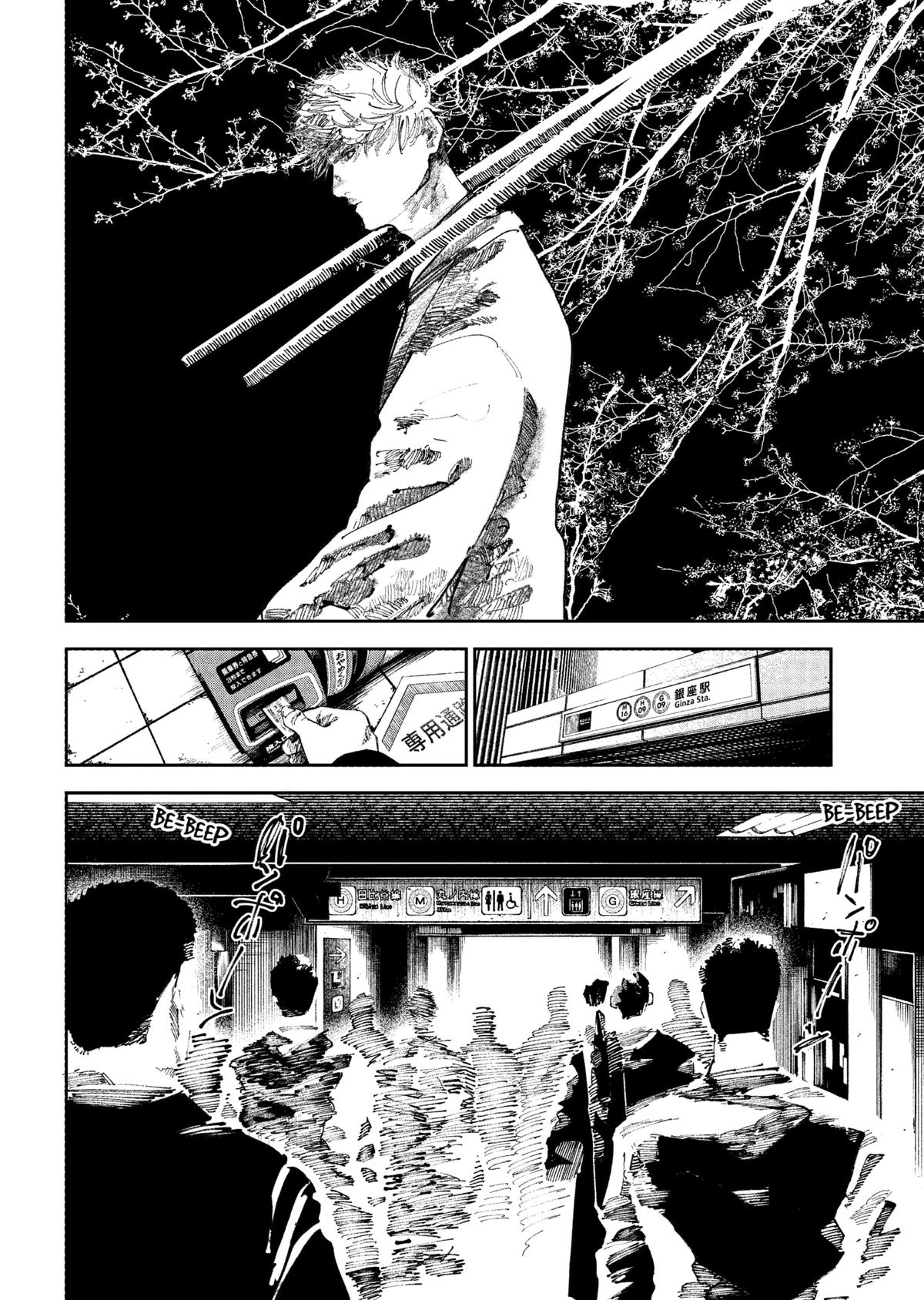 The Nito Exorcists Chap 50 - Next Chap 51