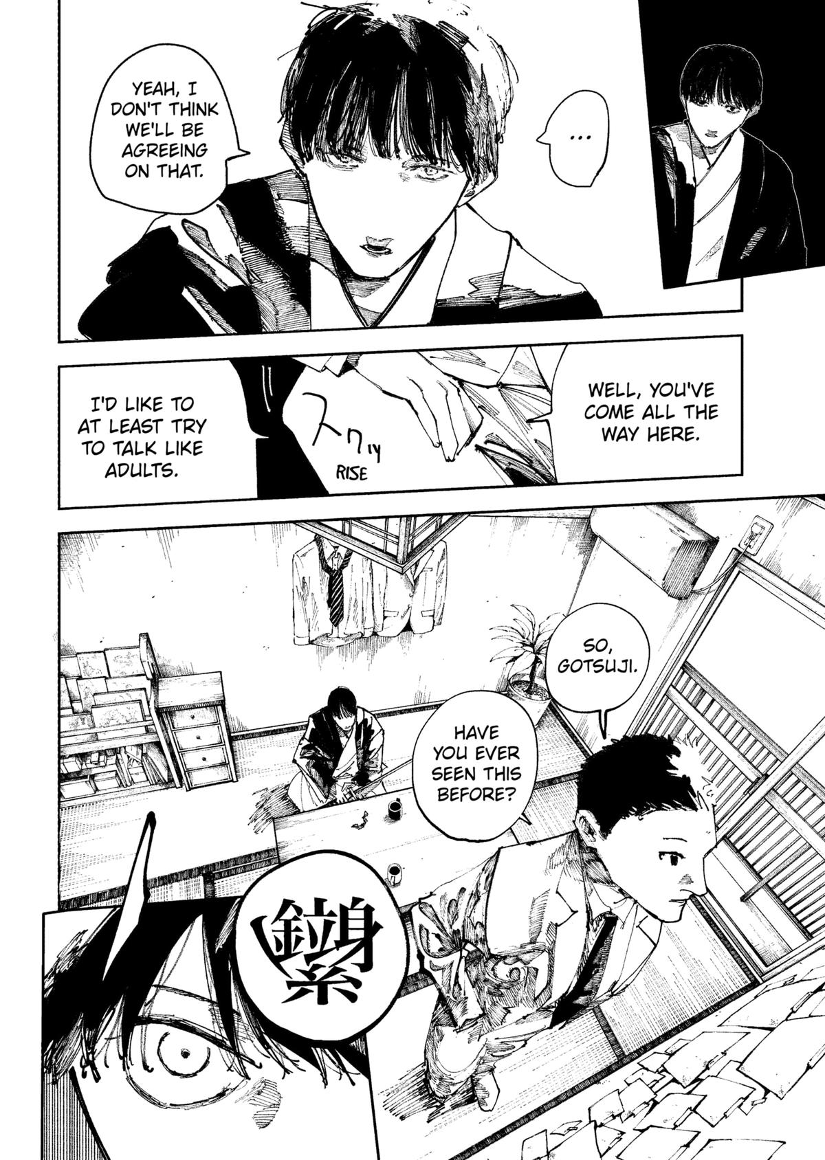 The Nito Exorcists Chap 51 - Next Chap 52