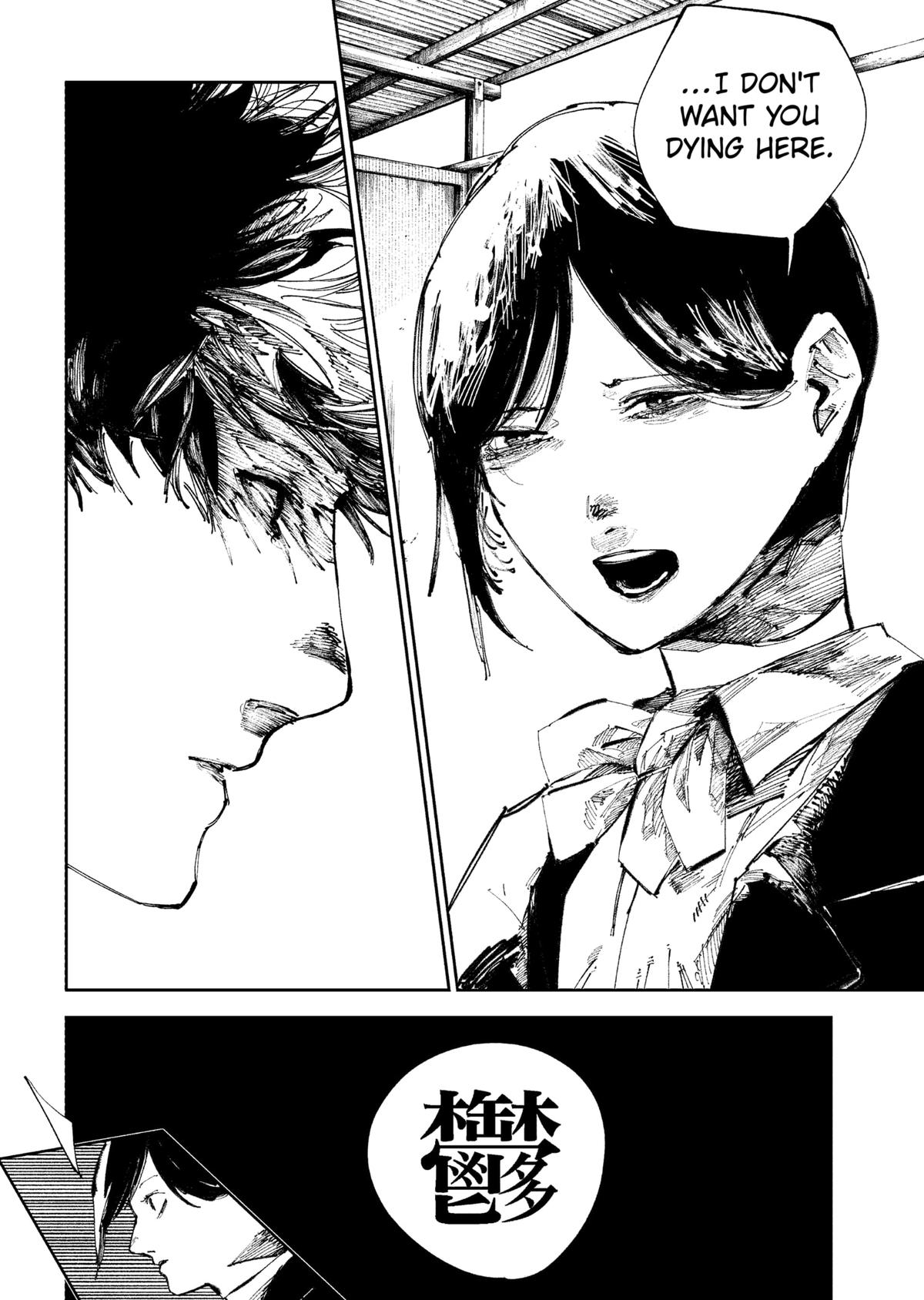 The Nito Exorcists Chap 53 - Next Chap 54