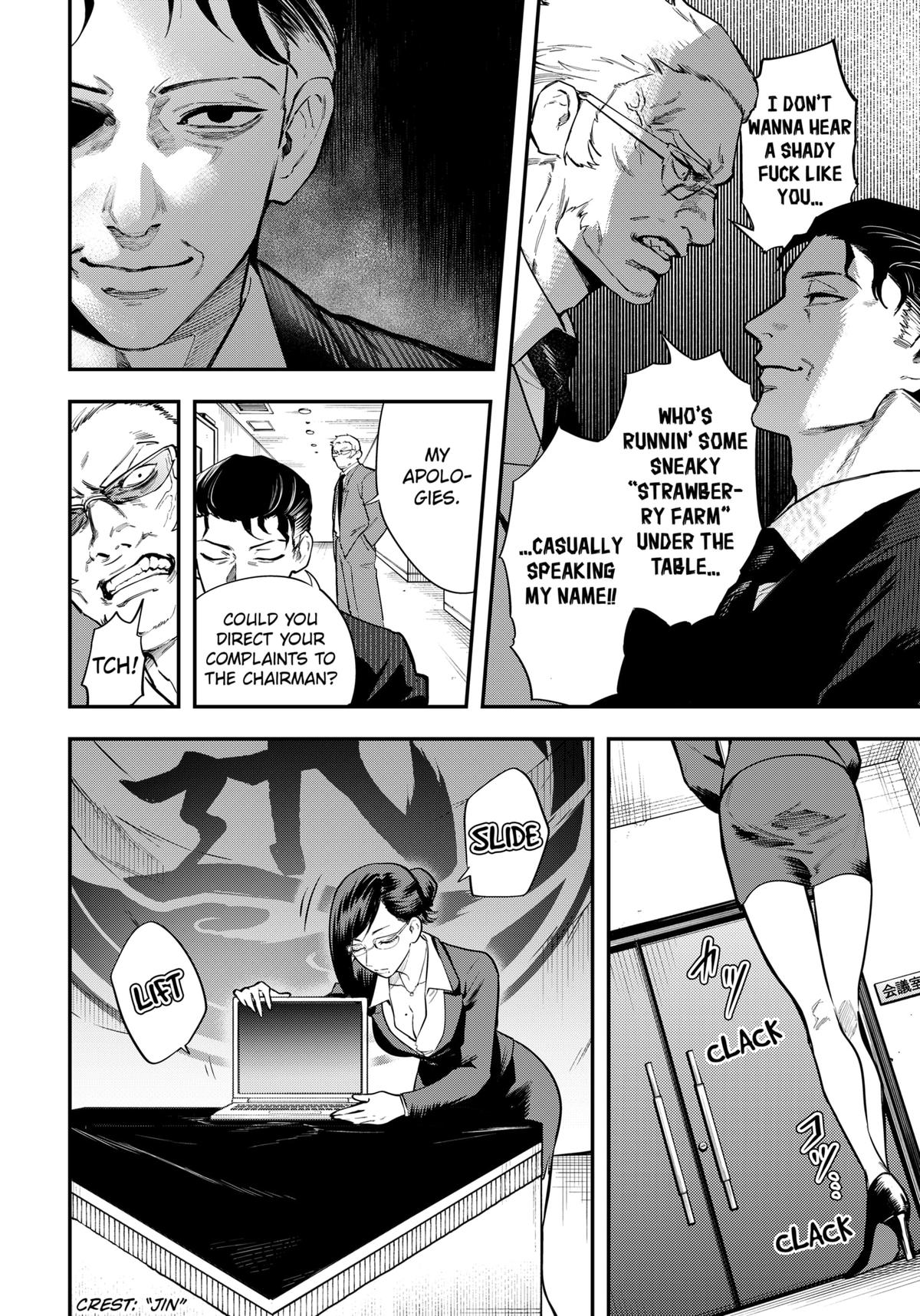 Magical Girl and Narco Wars Chap 6 - Next Chap 7