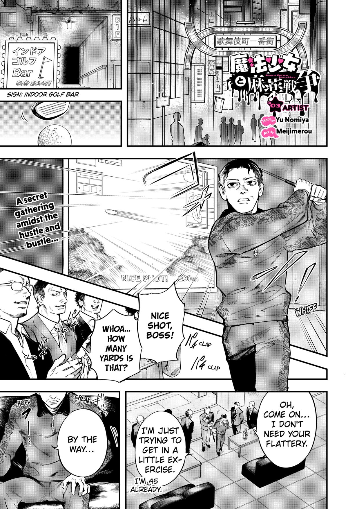 Magical Girl and Narco Wars Chap 3 - Next Chap 4
