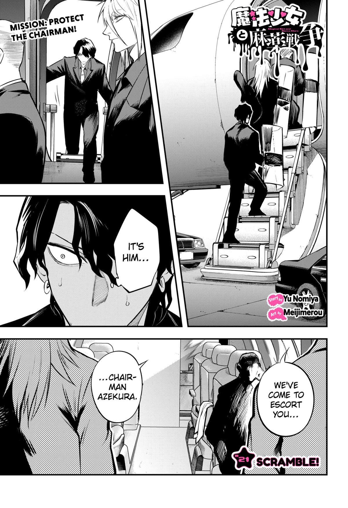 Magical Girl and Narco Wars Chap 21 - Next Chap 22