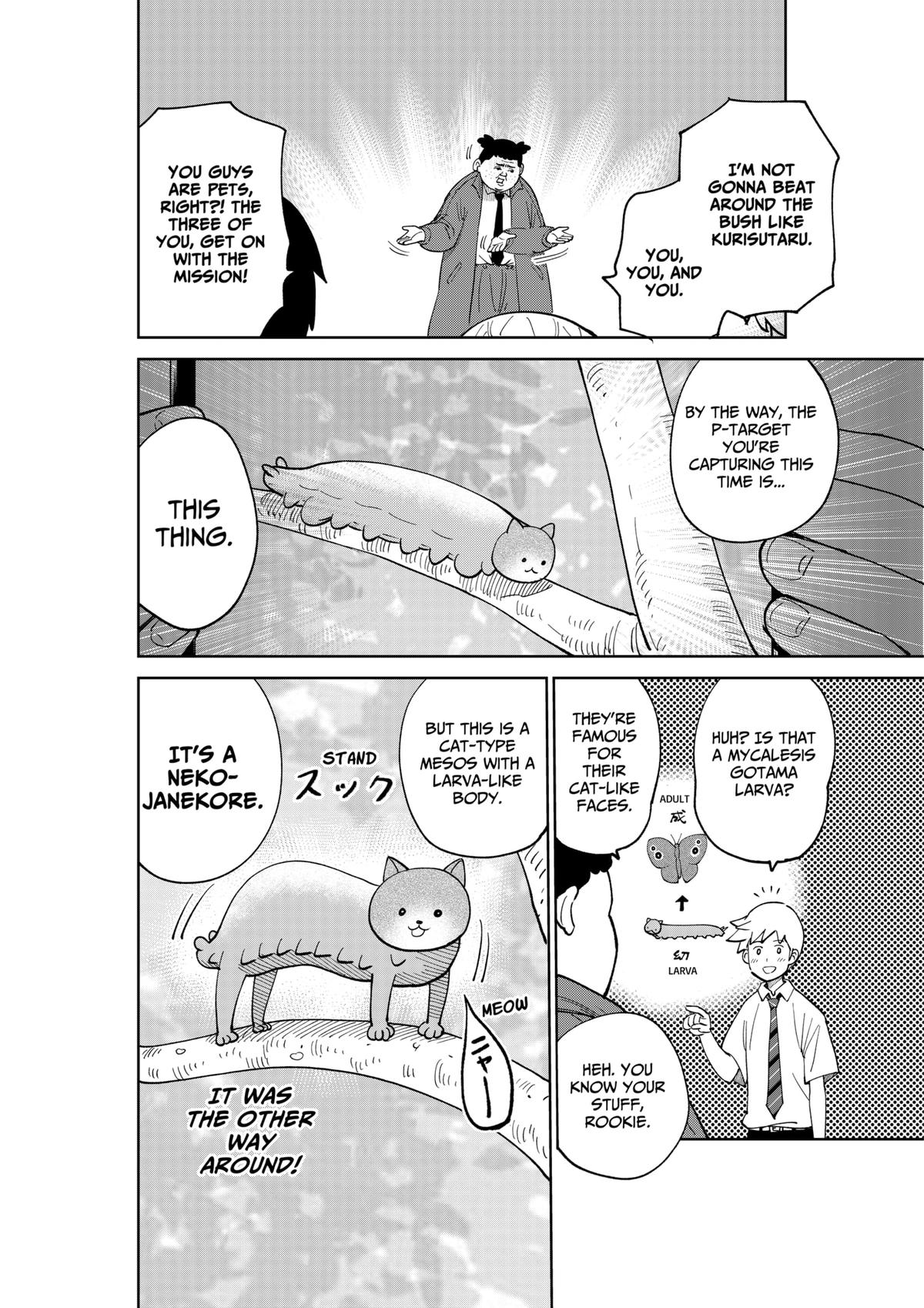 Arabake! Arabaki Gungun Park Chap 7 - Next Chap 8