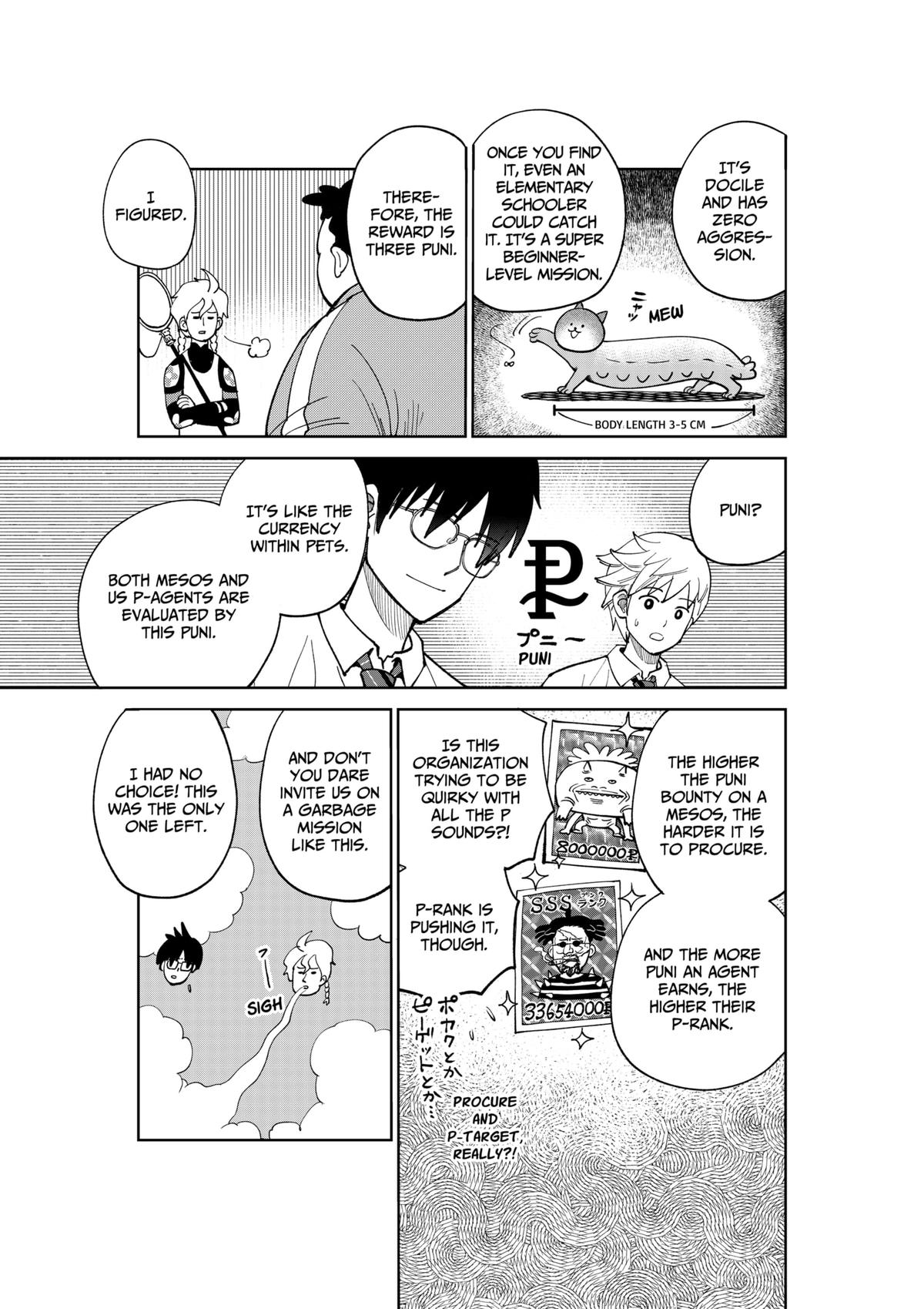 Arabake! Arabaki Gungun Park Chap 7 - Next Chap 8