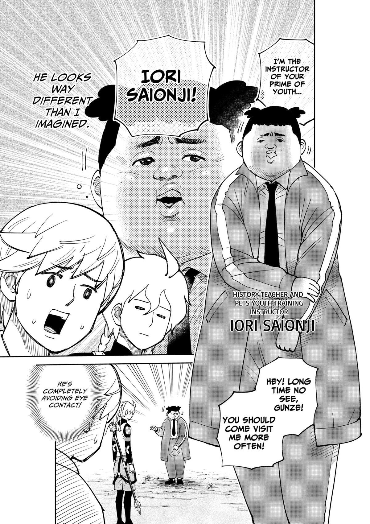 Arabake! Arabaki Gungun Park Chap 7 - Next Chap 8