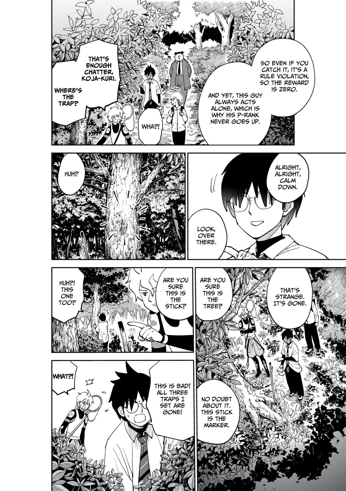 Arabake! Arabaki Gungun Park Chap 7 - Next Chap 8