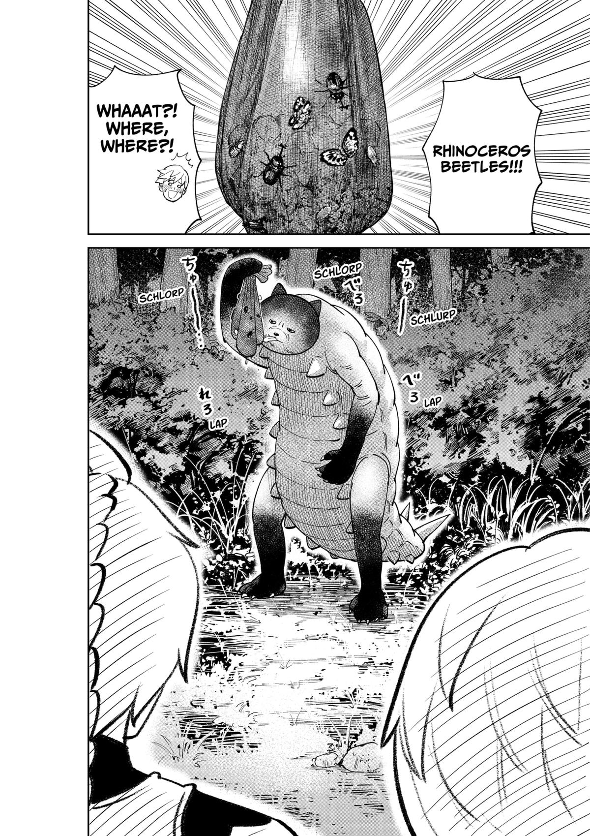 Arabake! Arabaki Gungun Park Chap 7 - Next Chap 8