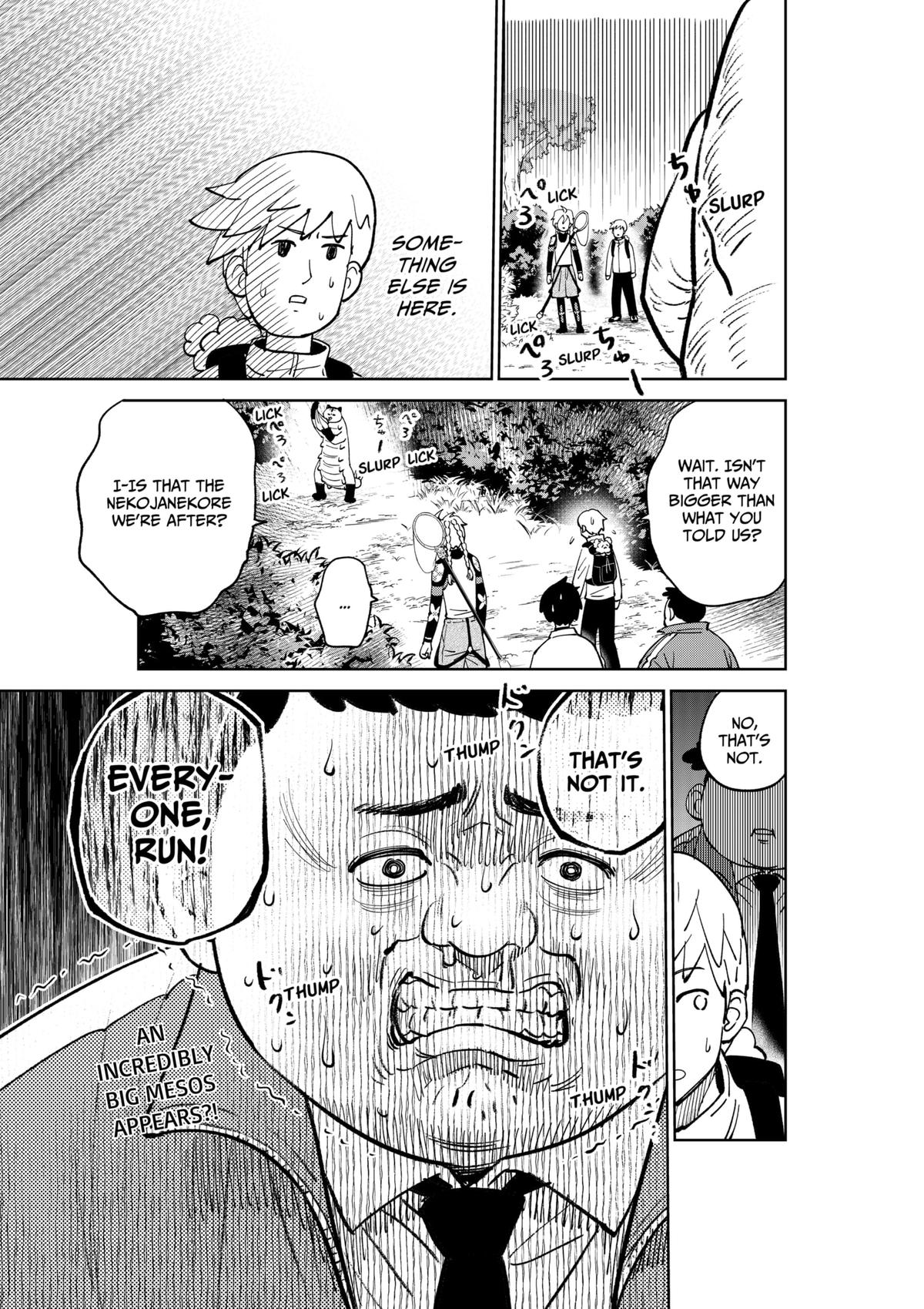 Arabake! Arabaki Gungun Park Chap 7 - Next Chap 8