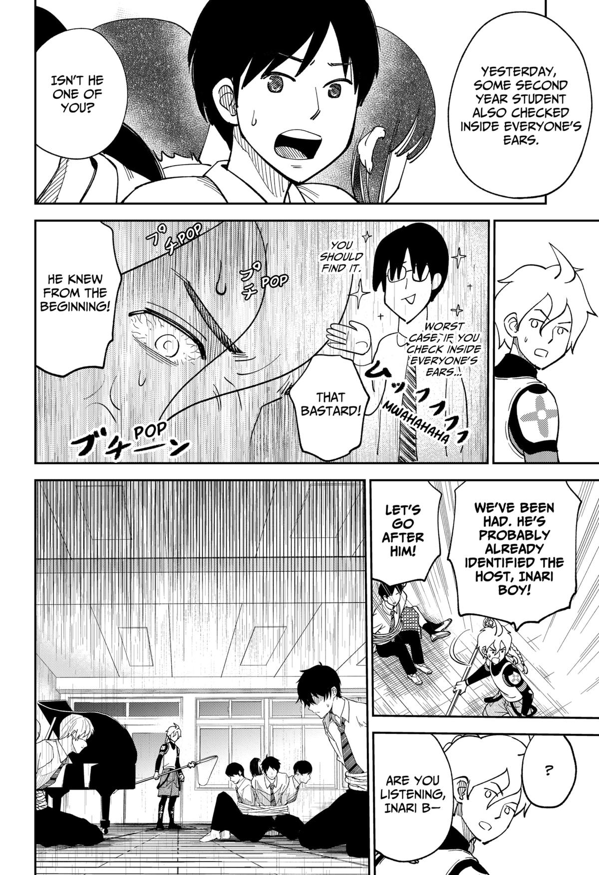 Arabake! Arabaki Gungun Park Chap 4 - Next Chap 5