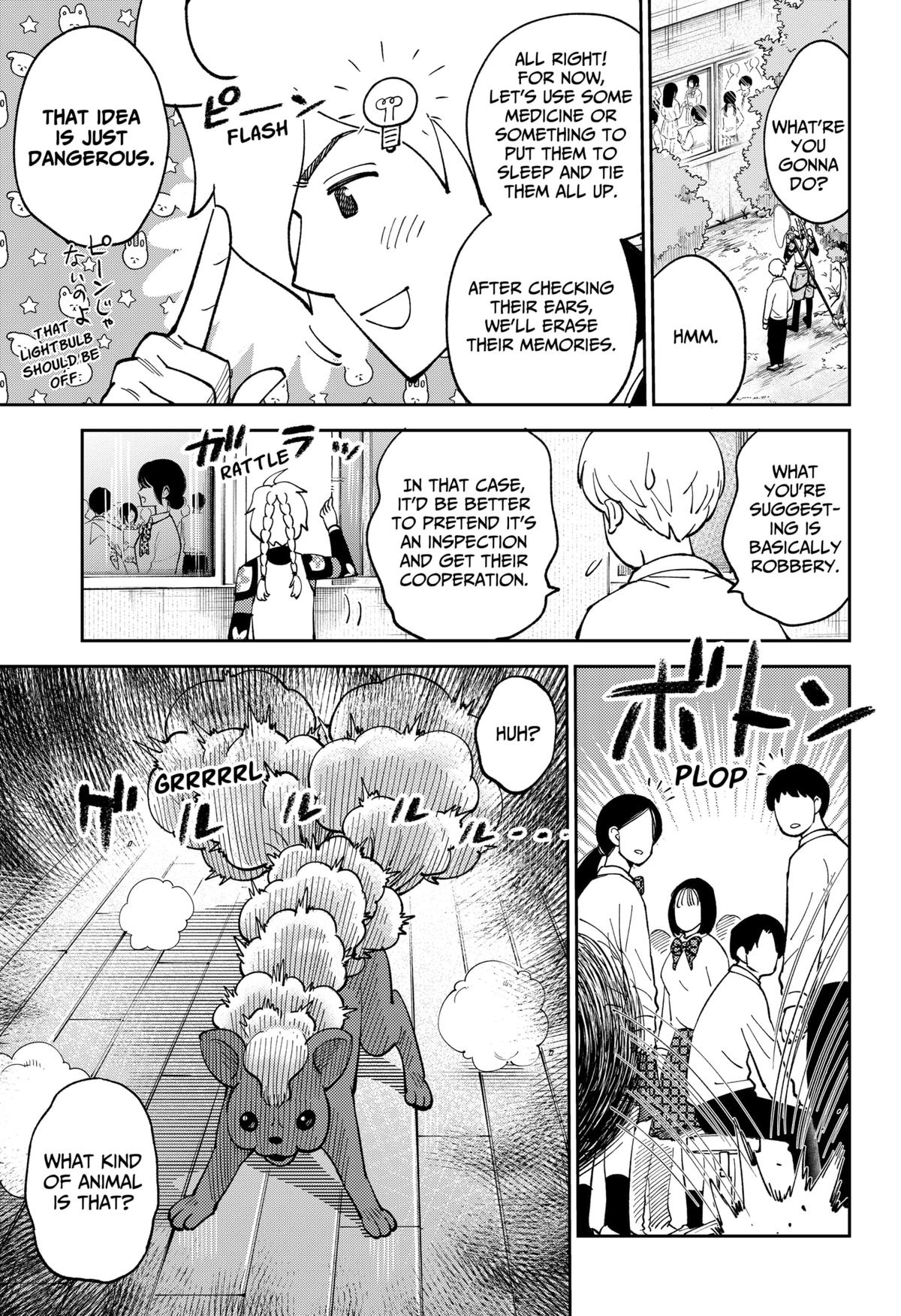 Arabake! Arabaki Gungun Park Chap 4 - Next Chap 5