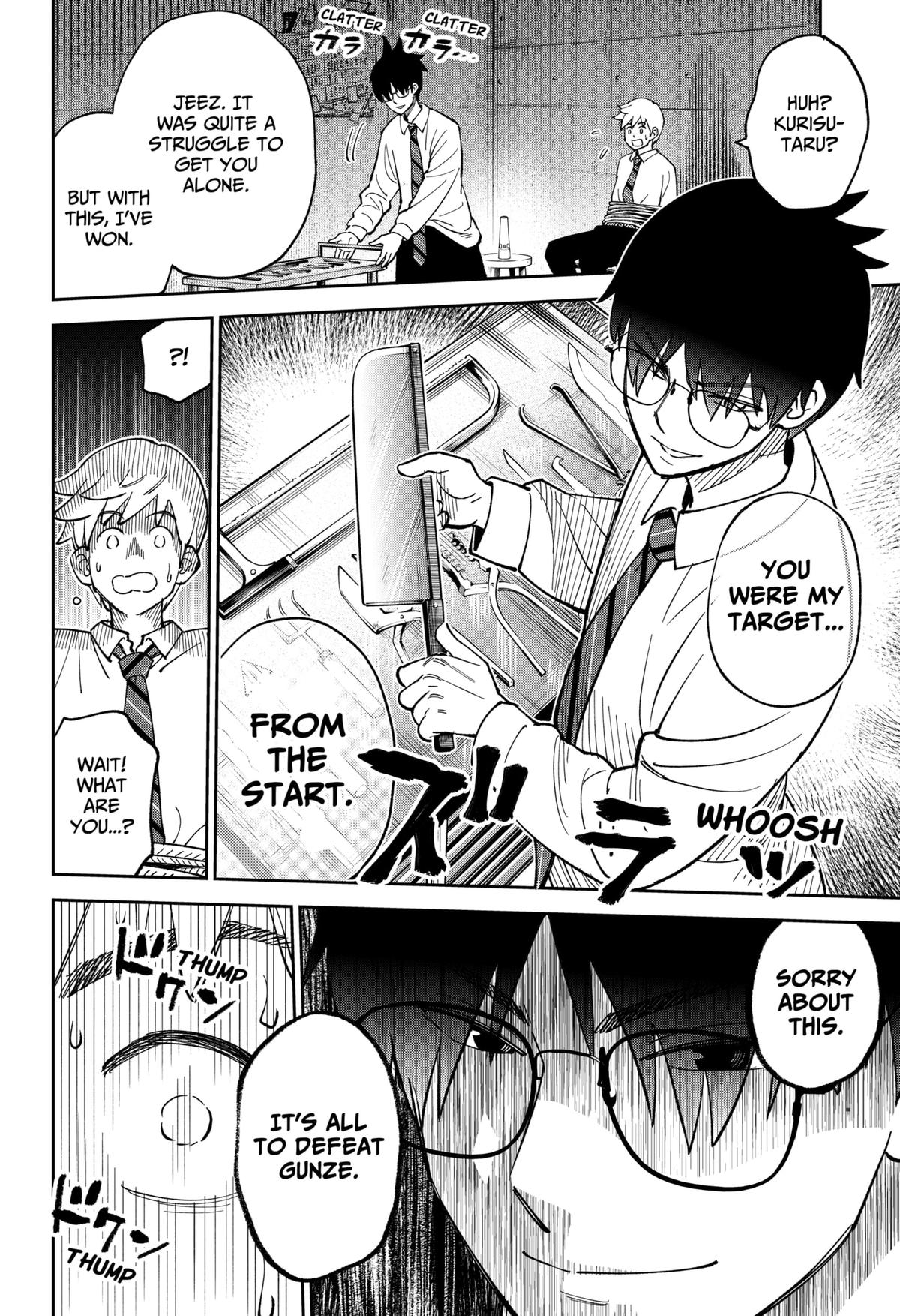 Arabake! Arabaki Gungun Park Chap 4 - Next Chap 5