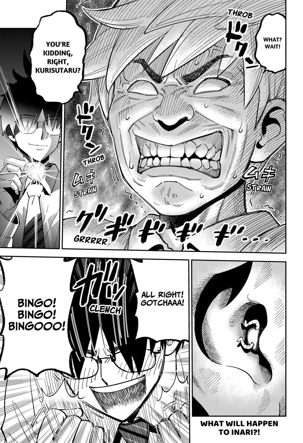 Arabake! Arabaki Gungun Park Chap 4 - Next Chap 5