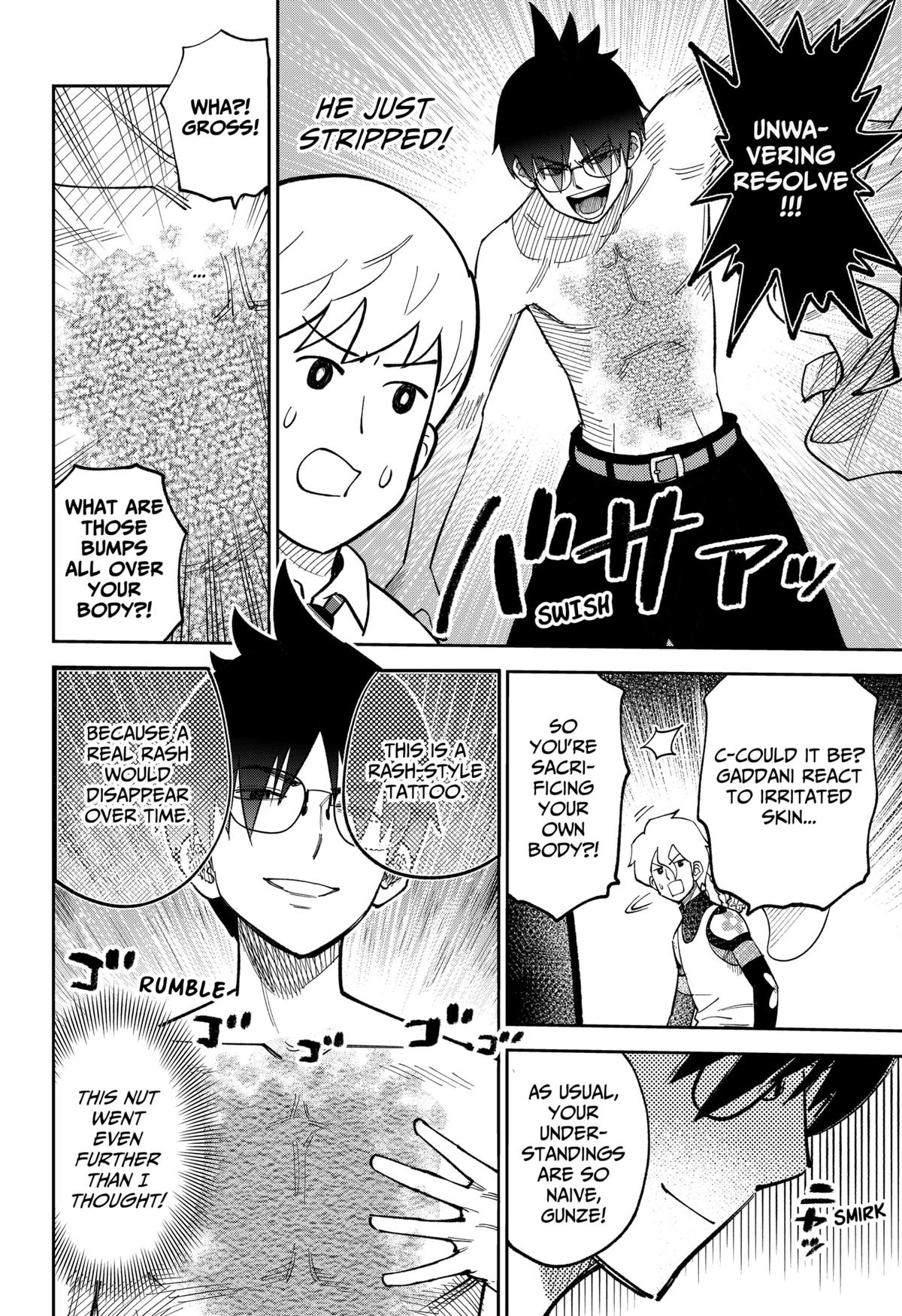 Arabake! Arabaki Gungun Park Chap 5 - Next Chap 6