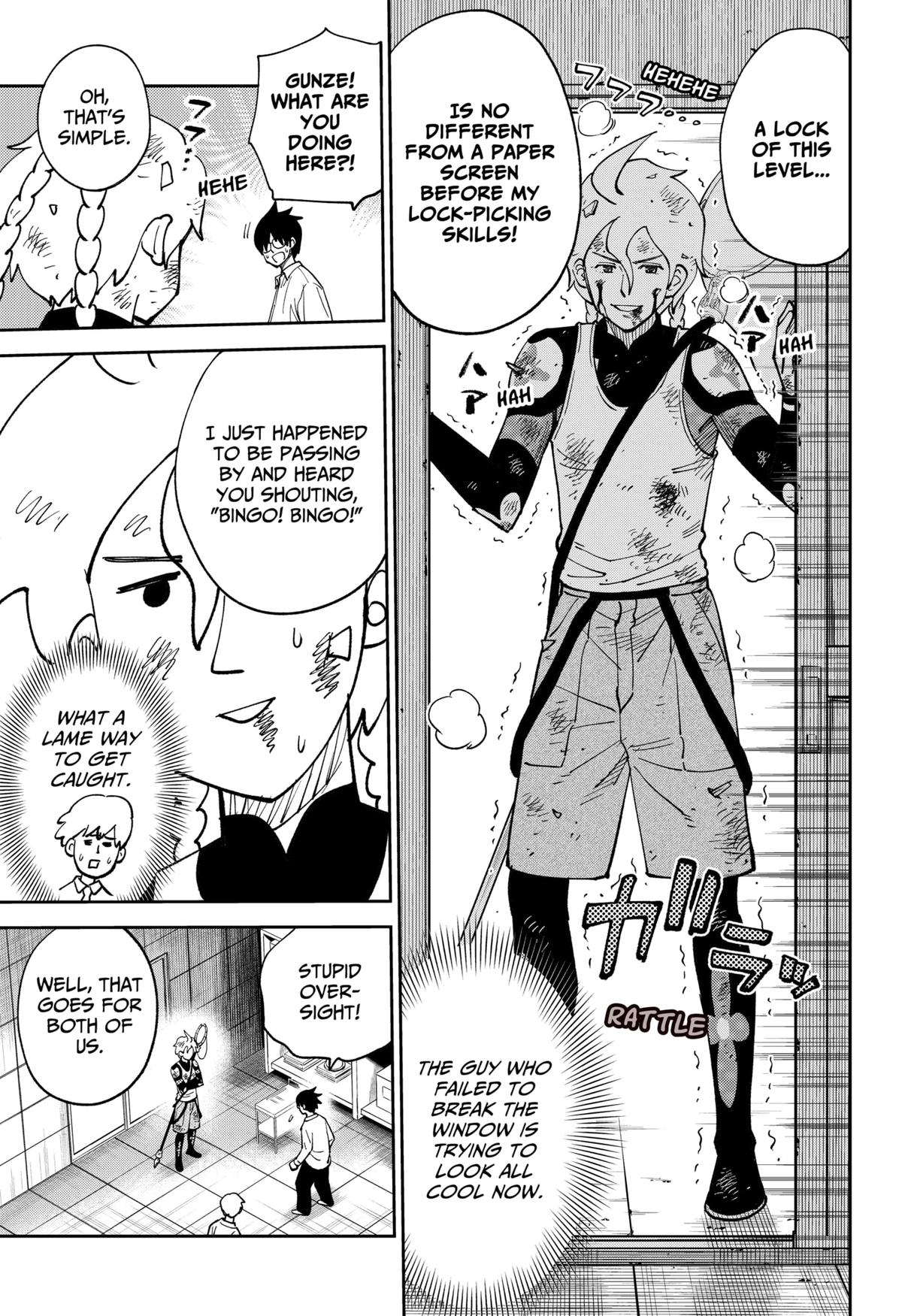 Arabake! Arabaki Gungun Park Chap 5 - Next Chap 6