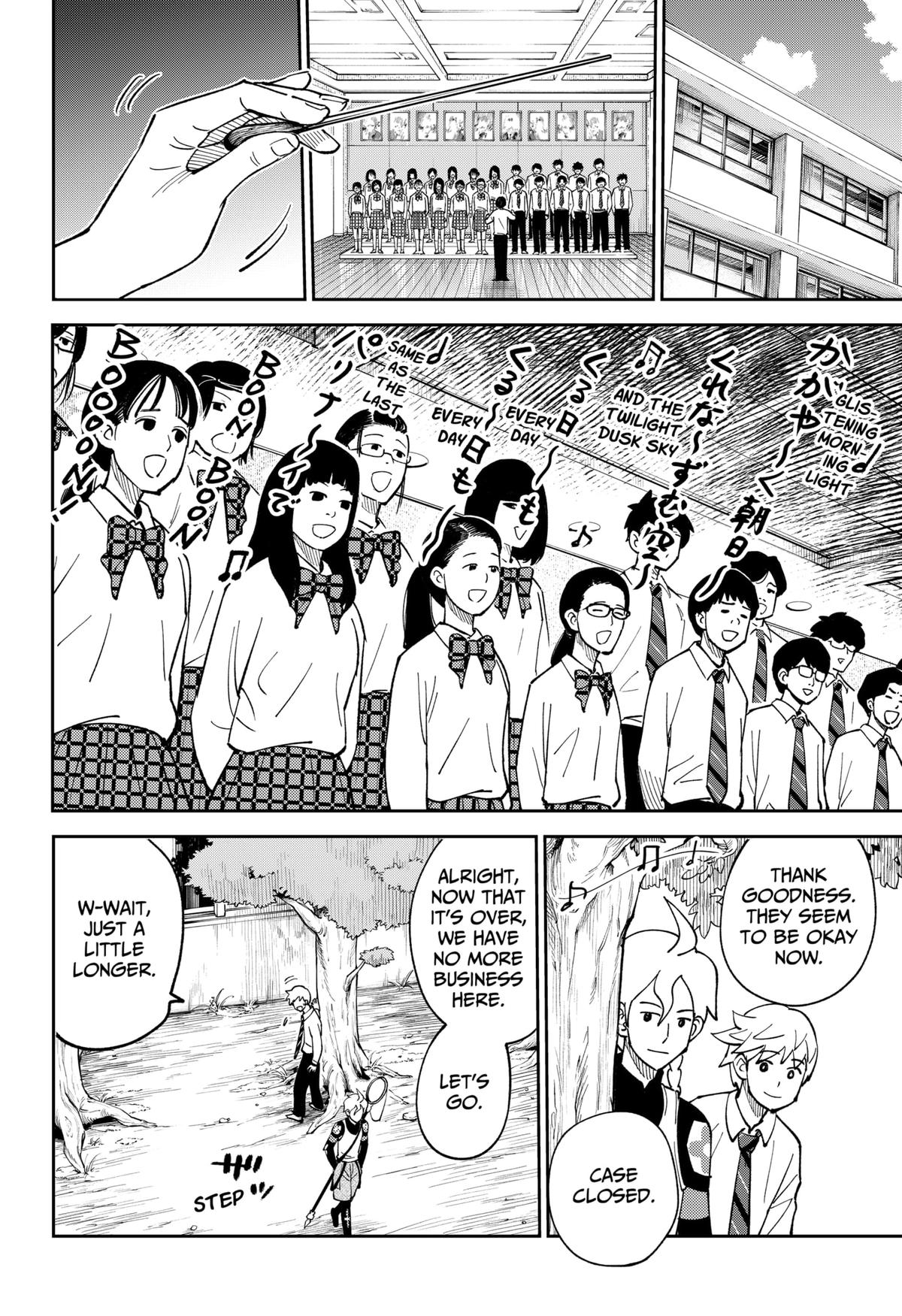 Arabake! Arabaki Gungun Park Chap 5 - Next Chap 6