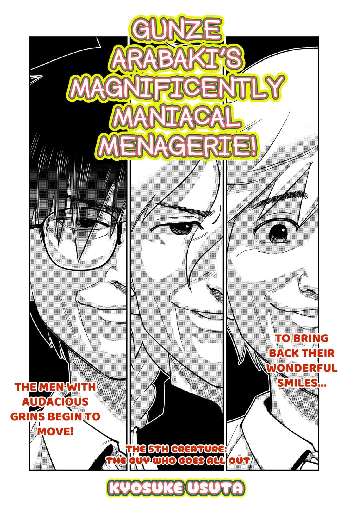Arabake! Arabaki Gungun Park Chap 5 - Next Chap 6