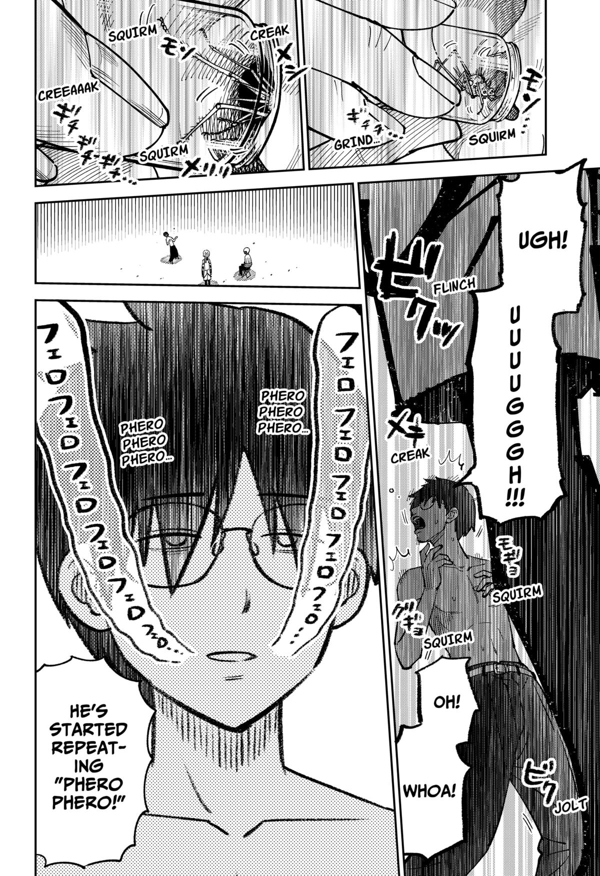 Arabake! Arabaki Gungun Park Chap 5 - Next Chap 6