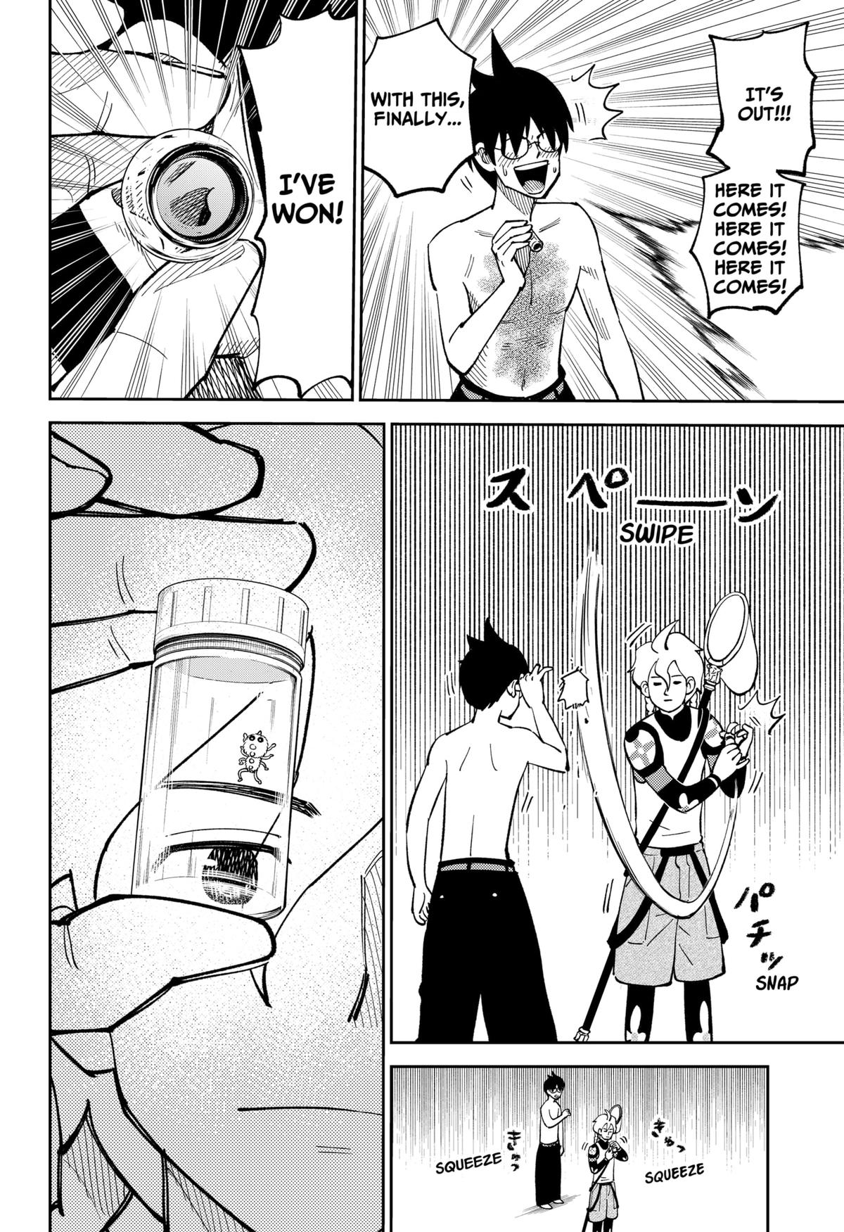 Arabake! Arabaki Gungun Park Chap 5 - Next Chap 6