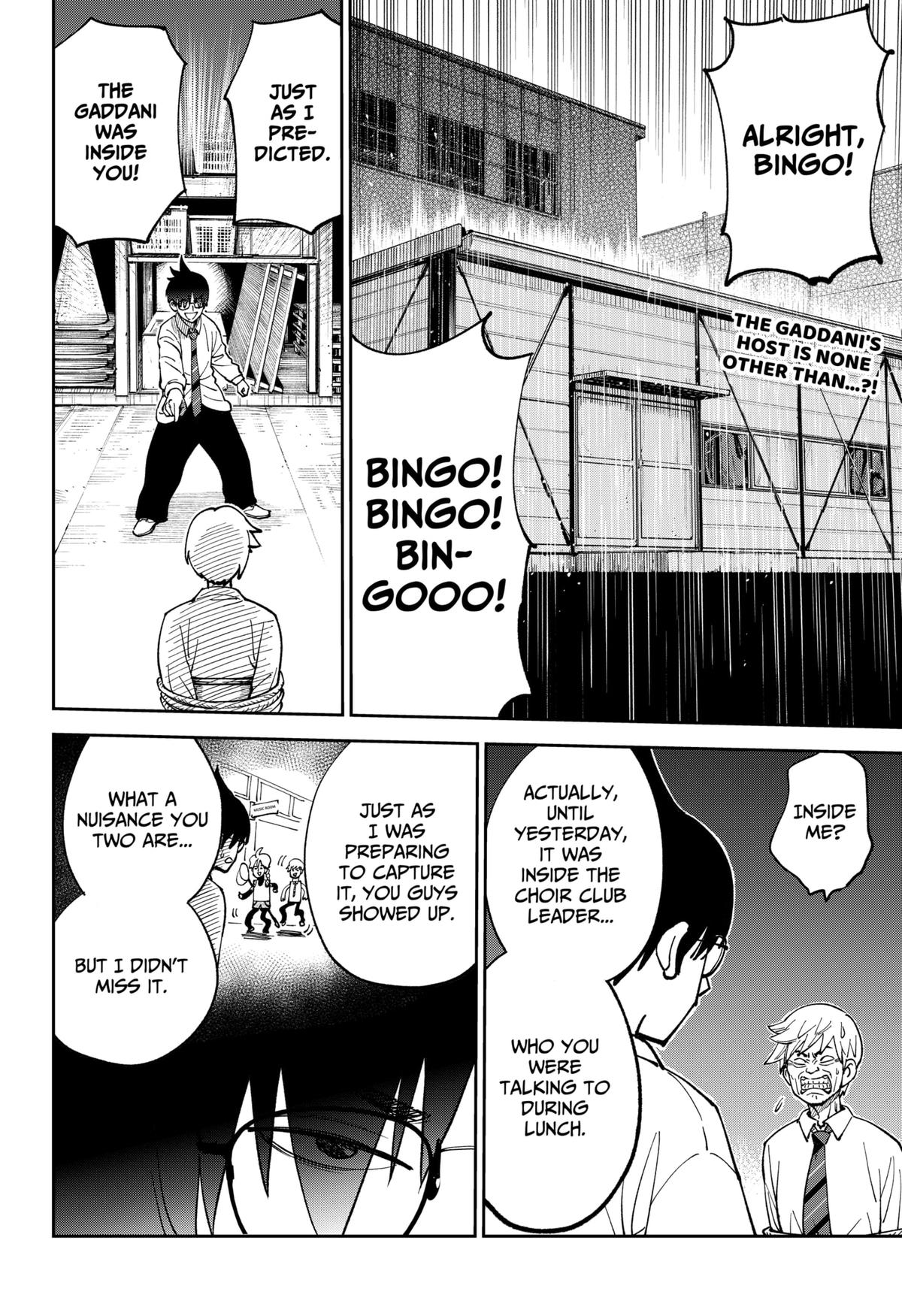 Arabake! Arabaki Gungun Park Chap 5 - Next Chap 6