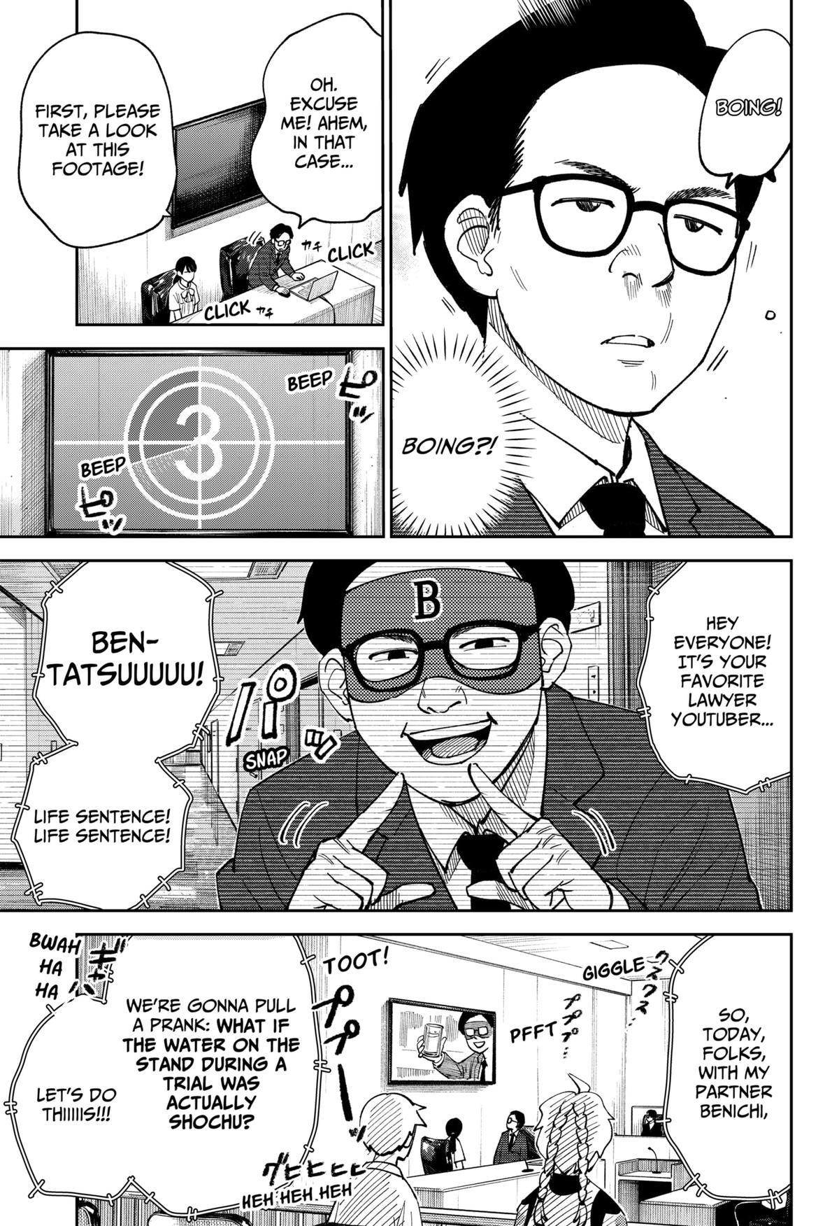 Arabake! Arabaki Gungun Park Chap 6 - Next Chap 7