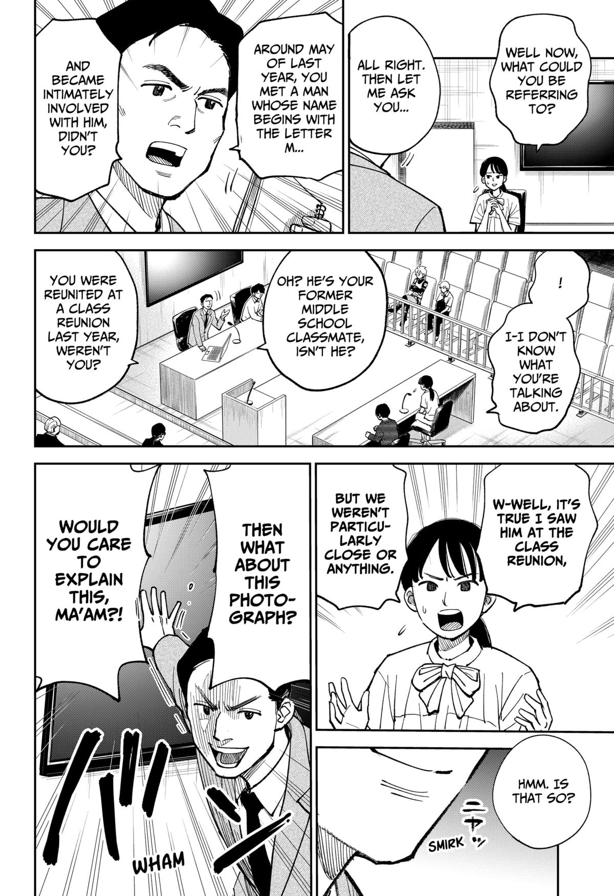 Arabake! Arabaki Gungun Park Chap 6 - Next Chap 7