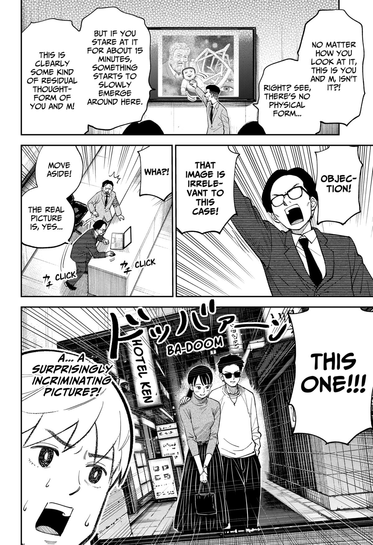 Arabake! Arabaki Gungun Park Chap 6 - Next Chap 7