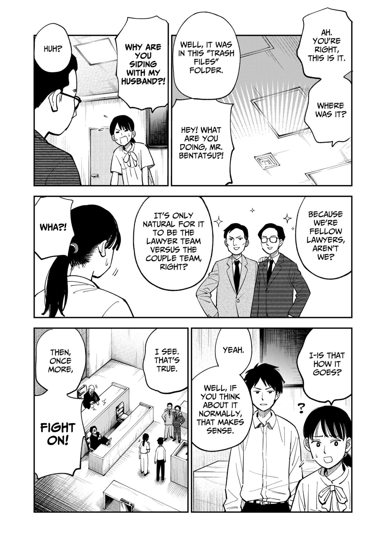 Arabake! Arabaki Gungun Park Chap 6 - Next Chap 7