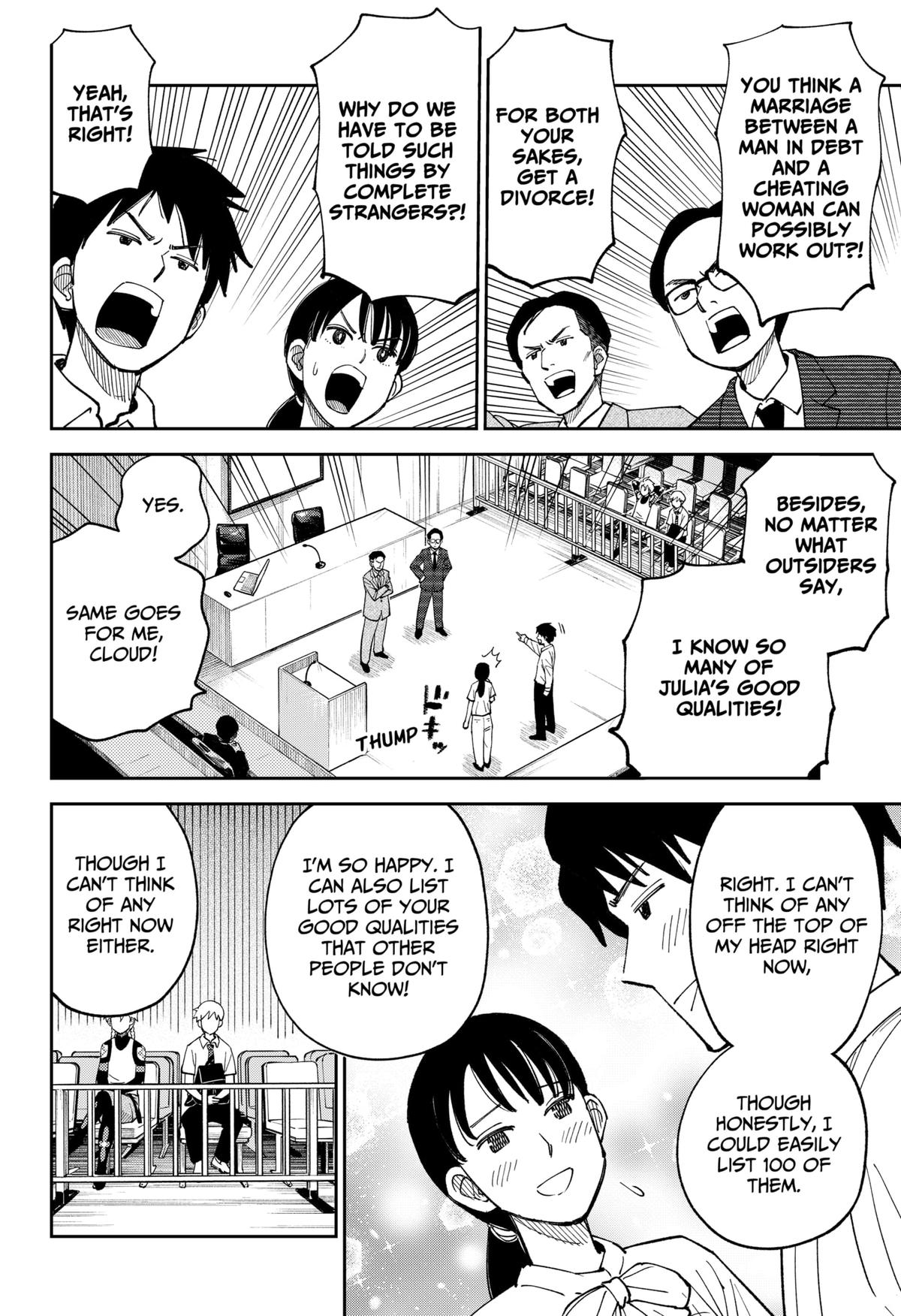 Arabake! Arabaki Gungun Park Chap 6 - Next Chap 7