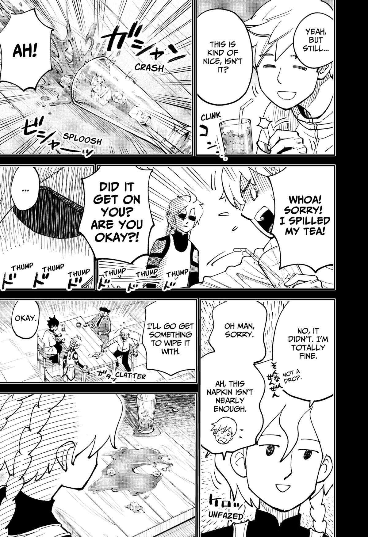 Arabake! Arabaki Gungun Park Chap 8 - Next Chap 9